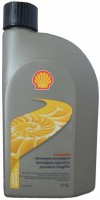 Купити охолоджувальна рідина Shell Premium 1L за ціною від 325 грн.