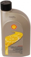 Купить охлаждающая жидкость Shell Premium Longlife 1L  по цене от 301 грн.