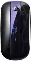 Купити мобільний телефон Samsung SGH-L320 за ціною від 12699 грн.