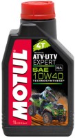 Купить моторне мастило Motul ATV-UTV Expert 4T 10W-40 1L: цена от 559 грн.