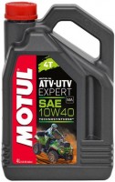 Купить моторное масло Motul ATV-UTV Expert 4T 10W-40 4L  по цене от 2031 грн.