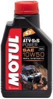 Купить моторное масло Motul ATV SXS Power 4T 10W-50 1L  по цене от 635 грн.