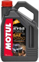 Купить моторное масло Motul ATV SXS Power 4T 10W-50 4L  по цене от 2430 грн.