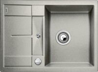 Купити кухонна мийка Blanco Metra 45S Compact 519580  за ціною від 7250 грн.