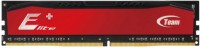 Купить оперативная память Team Group Elite Plus DDR3 1x4Gb (TPRD34G1600HC1101) по цене от 790 грн.
