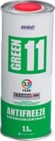 Купить охолоджувальна рідина XADO Green 11 Concentrate 1L: цена от 213 грн.