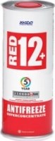 Купить охлаждающая жидкость XADO Red 12 Plus Ready To Use 2.5L  по цене от 353 грн.