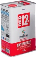 Купить охлаждающая жидкость XADO Red 12 Plus Concentrate 5L: цена от 734 грн.