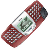 Купити мобільний телефон Nokia 5510 за ціною від 1047 грн.