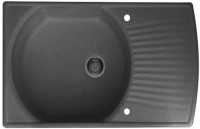 Купити кухонна мийка Brenor Ravenna за ціною від 6894 грн.