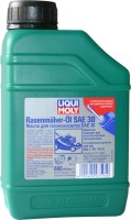 Купити моторне мастило Liqui Moly Rasenmaher-Oil 30 0.6L  за ціною від 408 грн.