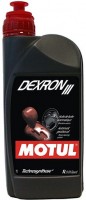 Купити трансмісійне мастило Motul Dexron III 1L  за ціною від 465 грн.