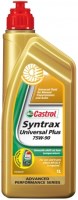 Купить трансмиссионное масло Castrol Syntrax Universal Plus 75W-90 1L  по цене от 727 грн.