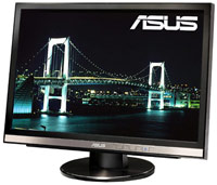 Купити монітор Asus MW221C за ціною від 8121 грн.