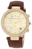 Купить наручний годинник Michael Kors MK2249: цена от 5730 грн.