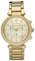 Купити наручний годинник Michael Kors MK5354  за ціною від 8450 грн.