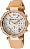 Купити наручний годинник Michael Kors MK5633  за ціною від 7890 грн.