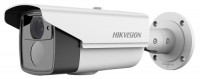 Купить камера видеонаблюдения Hikvision DS-2CE16D5T-VFIT3  по цене от 4499 грн.