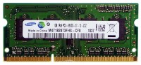 Купить оперативная память Samsung DDR3 SO-DIMM 1x1Gb (M471B2873FHS-CF8) по цене от 458 грн.