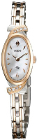 Купити наручний годинник Orient RBDV003W  за ціною від 7340 грн.