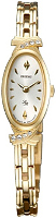 Купити наручний годинник Orient FRBDV004W  за ціною від 9350 грн.