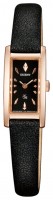 Купить наручные часы Orient RBDW003B  по цене от 4450 грн.