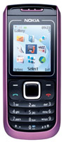 Купить мобільний телефон Nokia 1680 Classic: цена от 855 грн.