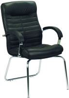 Купить компьютерное кресло Nowy Styl Orion CFA LB Chrome: цена от 7988 грн.