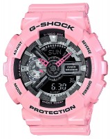 Купить наручные часы Casio G-Shock GMA-S110MP-4A2  по цене от 9800 грн.