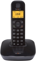 Купити радіотелефон Texet TX-D6705A  за ціною від 1125 грн.