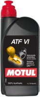 Купить трансмиссионное масло Motul ATF VI 1L: цена от 471 грн.