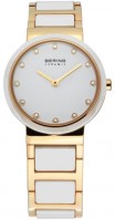 Купити наручний годинник BERING 10729-751  за ціною від 8327 грн.