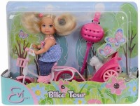 Купить лялька Simba Bike Tour 5730783: цена от 479 грн.