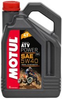 Купить моторное масло Motul ATV Power 4T 5W-40 4L  по цене от 2148 грн.