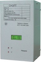 Купить стабілізатор напруги Awattom SNOPTSh-0.5: цена от 7500 грн.