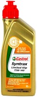 Купить трансмиссионное масло Castrol Syntrax Limited Slip 75W-140 1L  по цене от 776 грн.