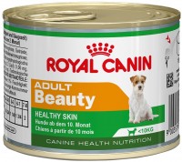 Купить корм для собак Royal Canin Adult Beauty  по цене от 93 грн.