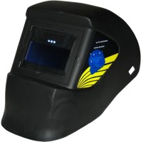 Купить маска сварочная Vita WH-4404  по цене от 608 грн.