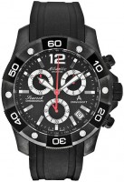Купить наручные часы Atlantic 87471.46.65S  по цене от 14476 грн.