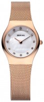 Купити наручний годинник BERING 11923-366  за ціною від 8164 грн.