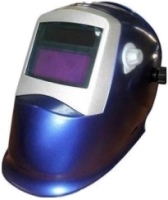 Купити зварювальна маска Vertex VR-4050-12  за ціною від 2119 грн.