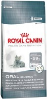 Купити корм для кішок Royal Canin Oral Sensitive 400 g  за ціною від 219 грн.