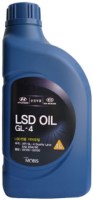Купить трансмиссионное масло Hyundai LSD Oil 85W-90 1L  по цене от 285 грн.