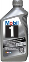 Купить моторное масло MOBIL Advanced Full Synthetic 5W-20 1L  по цене от 431 грн.