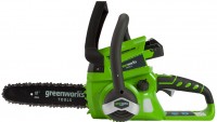 Купить пила Greenworks G24CS25K2 2000007VA  по цене от 4999 грн.
