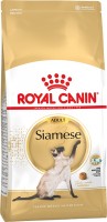 Купити корм для кішок Royal Canin Siamese Adult 400 g  за ціною від 190 грн.