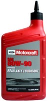 Купить трансмиссионное масло Motorcraft Premium Rear Axle Lubricant 80W-90 1L: цена от 382 грн.