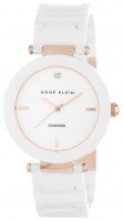 Купить наручные часы Anne Klein 1018RGWT  по цене от 5680 грн.