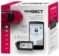 Купить автосигнализация Pandect X-3000  по цене от 15120 грн.