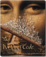 Купить коврик для мышки Pod myshku Da Vinci Code  по цене от 59 грн.